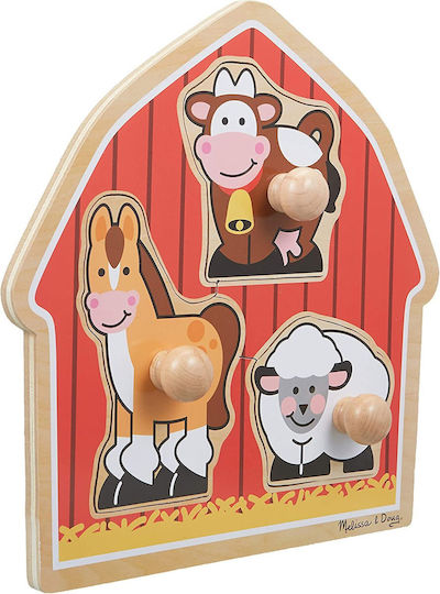 Kids Peg Puzzle 3pcs Melissa & Doug