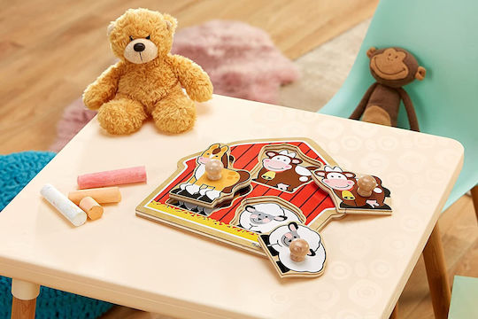 Kinder Steckpuzzle 3pcs Melissa & Doug