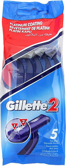 Gillette 2 Ξυραφάκια μιας Χρήσης με 2 Λεπίδες 5τμχ
