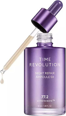 Missha Time Revolution Αντιγηραντικό Serum Προσώπου 50ml