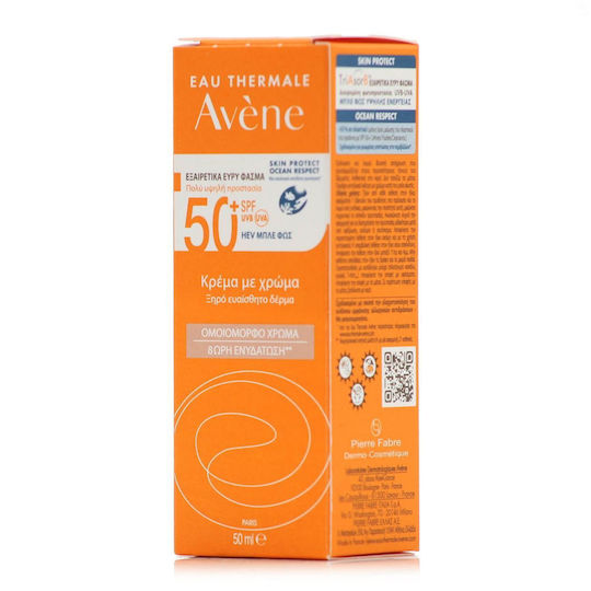 Eau Thermale Avène Tinted Αντηλιακή Κρέμα Προσώπου SPF50 με Χρώμα 50ml