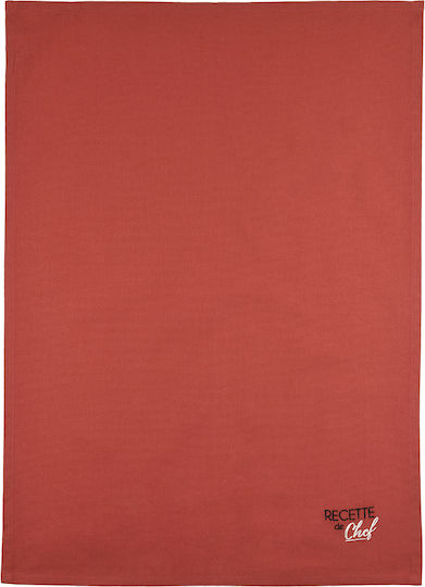 Duo Ποτηρόπανο από 100% Βαμβάκι Terracotta / Lin 70x50cm 2τμχ