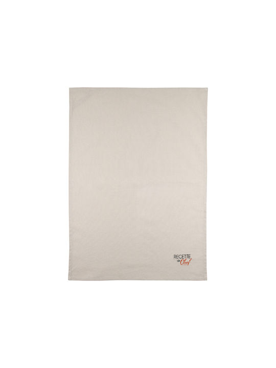 Duo Чаена кърпа от 100% Памук Terracotta / Lin 70x50см 2бр