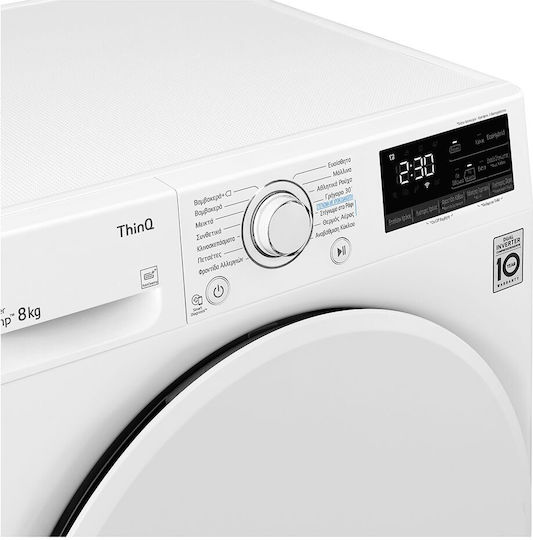 LG RH80V3AV0N Tumble Dryer 8kg with Heat Pump