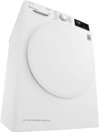 LG RH80V3AV0N Tumble Dryer 8kg with Heat Pump