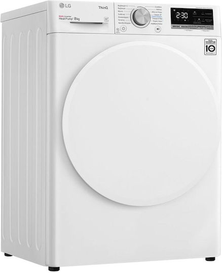 LG RH80V9AV0N Tumble Dryer 8kg with Heat Pump