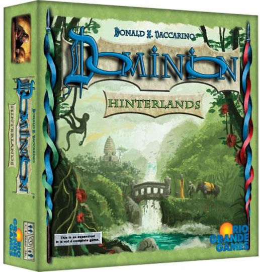 Επέκταση Παιχνιδιού Dominion 13+ Ετών (EN) Rio Grande Games