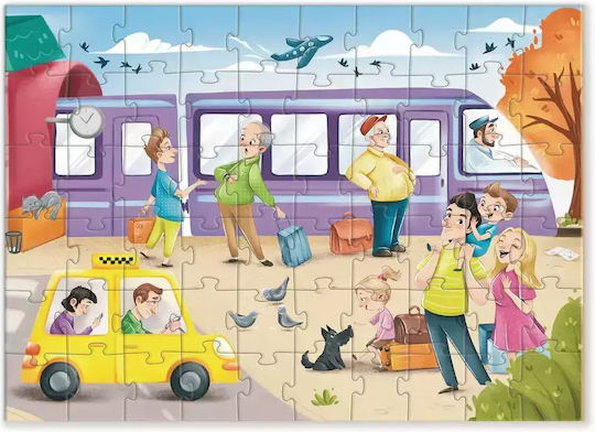 Παιδικό Puzzle Transport Series Railway Station 60pcs Dodo