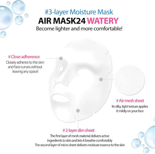 Frudia Air Mask 24 Watery Sheet 25ml
