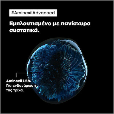 L'Oreal Professionnel Serie Expert Aminexil Advanced Serum κατά της Τριχόπτωσης για Όλους τους Τύπους Μαλλιών 90ml