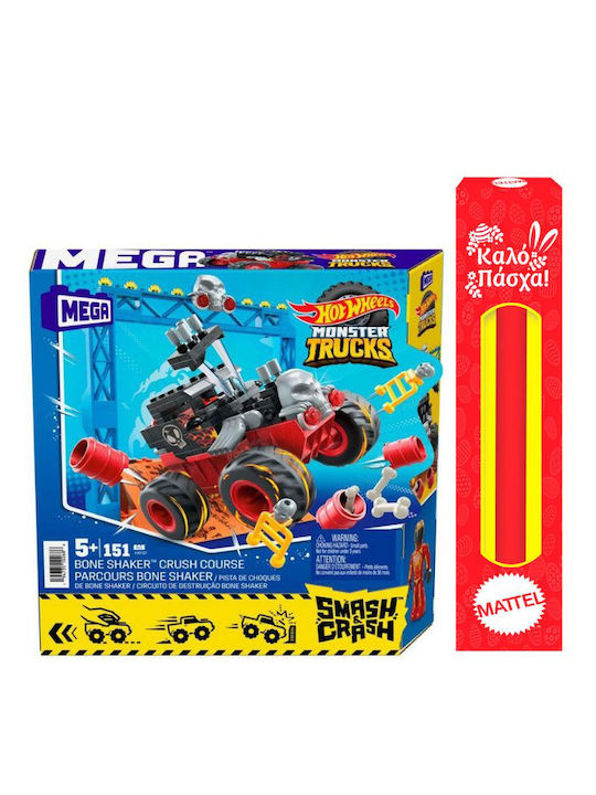 Smash & Crash - Bone Shaker Hot Wheels