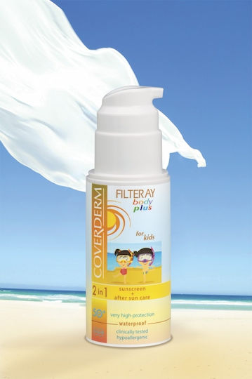 Coverderm Filteray SPF50 Αδιάβροχο Παιδικό Αντηλιακό Spray 100ml