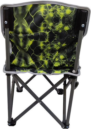 Epiplo-Fos Καρέκλα Παραλίας Παραλλαγής 35x34x60εκ.
