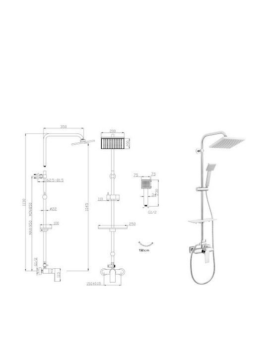 Ferro NP71-BAG7U Adjustable Shower Column with Bathtub Mixer 85-95cm Silver