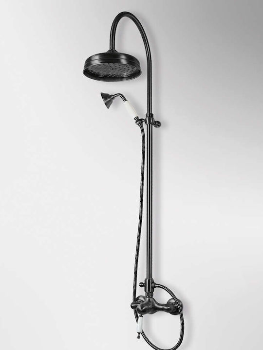 Bugnatese Oxford Adjustable Shower Column with Bathtub Mixer 92-125cm Silver