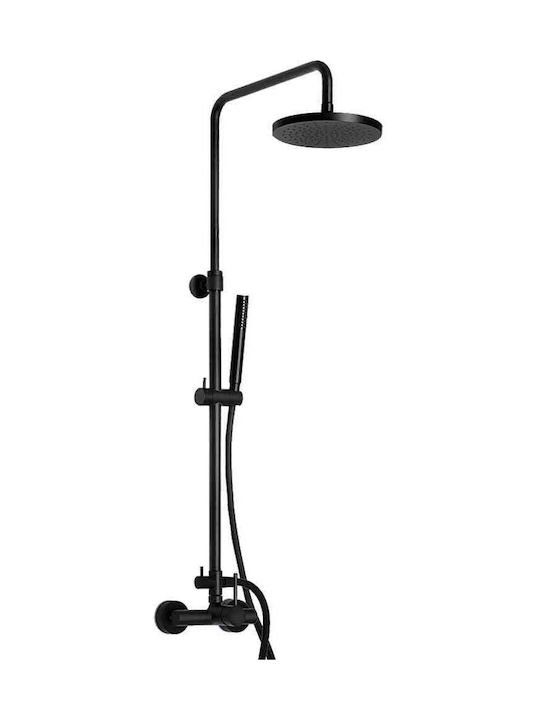 Eurorama Tonda Adjustable Shower Column with Bathtub Mixer 83-144cm Black