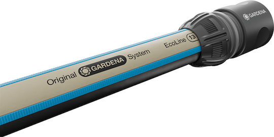 Gardena EcoLine Λάστιχο Ποτίσματος 1/2" 20m