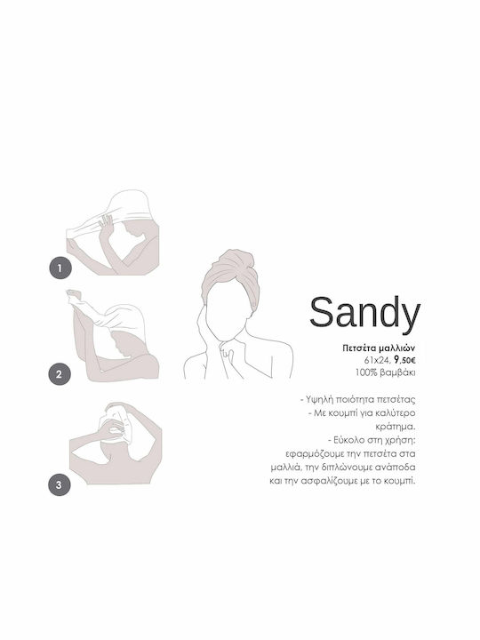 Nef-Nef Homeware Facecloth Sandy 61x24cm Pink Weight 400gr/m²
