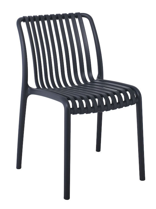 Scaun de exterior Polipropilenă Moda Cărbune de lemn 48x57x80cm