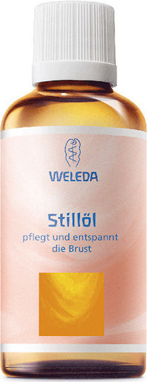 Weleda Κρέμα Θηλών 50ml