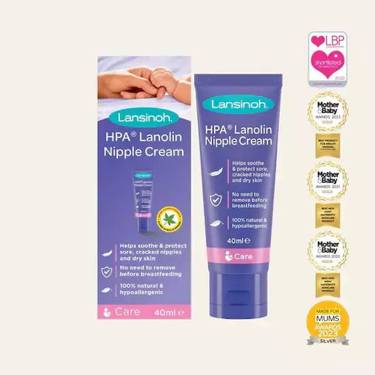 Lansinoh HPA Lanolin Nipple Cream 40ml