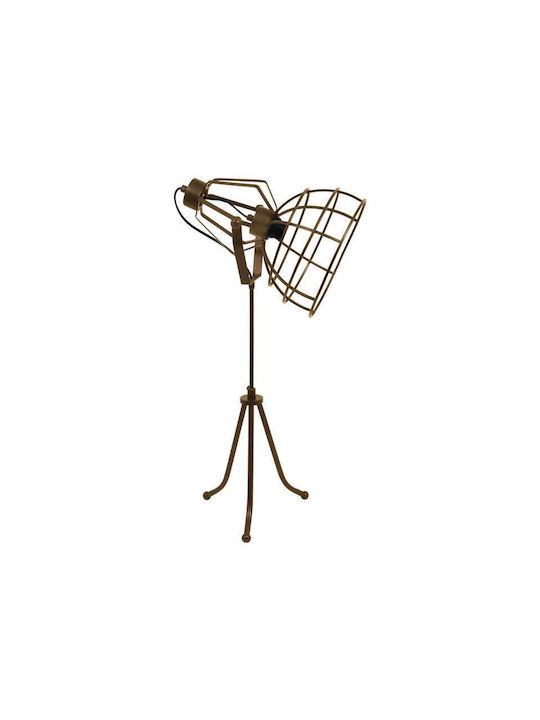 Fylliana Cell Metal Table Lamp for Socket E27 with Bronze Shade and Base