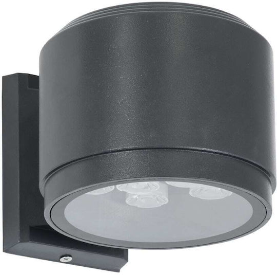 GloboStar Водоустойчив Спот LED 24W 4500K