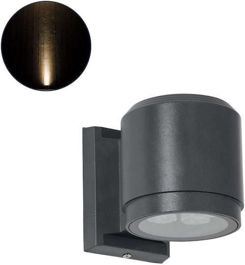 GloboStar Водоустойчиво Спот Вградено LED 12W 2700K