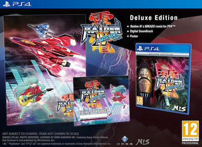 Raiden IV x Mikado Remix Deluxe Edition PS4 Game