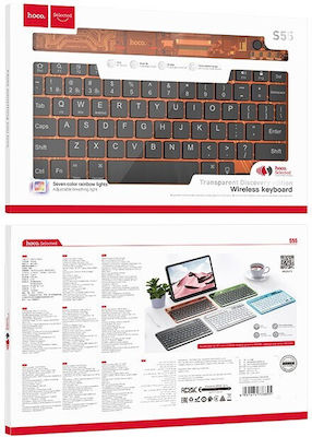 Hoco S55 Wireless Bluetooth Keyboard Only English US Citrus