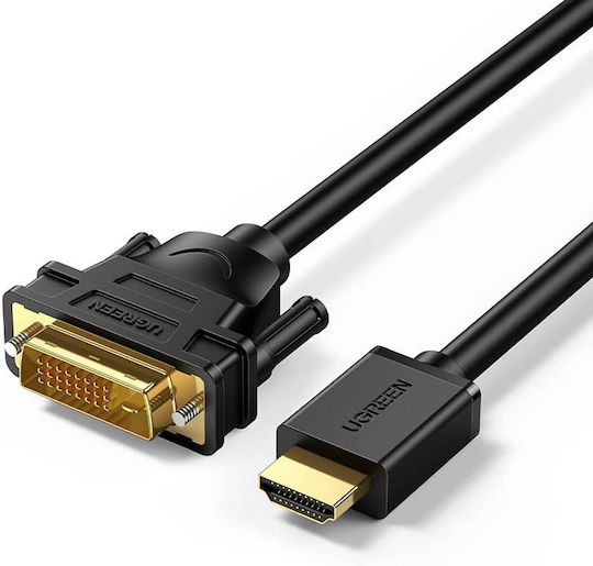 Ugreen Cable DVI-D Male - HDMI Male 1.5m Black 11150