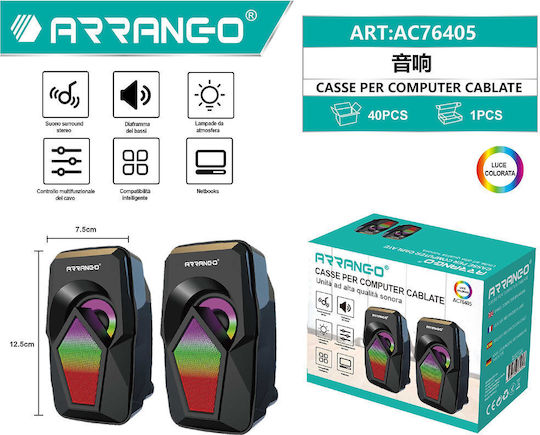 Arrango AC76405 Ηχεία Υπολογιστή 2.0 με RGB Φωτισμό Μαύρα