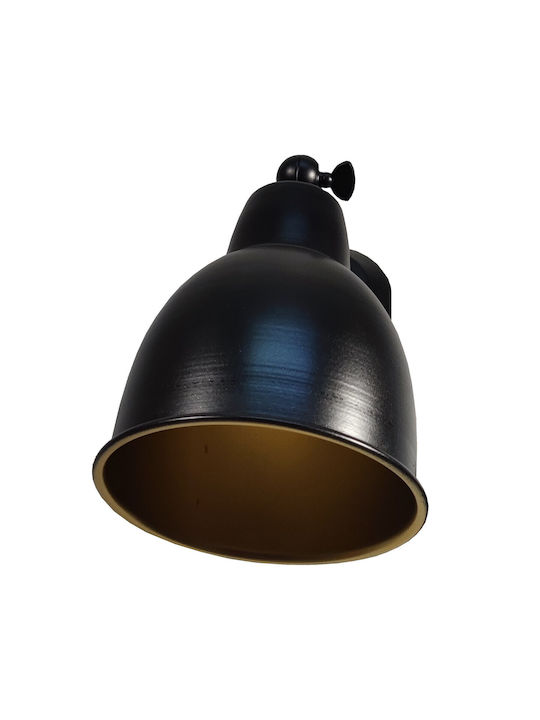 Epiplo-Fos Einzel Spot mit Fassung E27 in Schwarz Farbe
