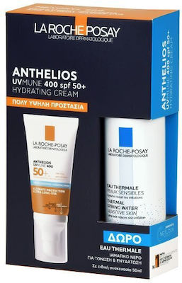 La Roche Posay Anthelios Uvmune 400 Set with Sunscreen Face Cream
