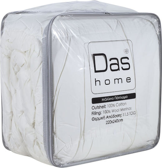 Das Home Вълнено Завивка Двойно 220x240см Екрю 11.5 Togs