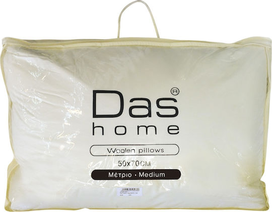 Das Home Вълнено Завивка Двойно 220x240см Екрю 11.5 Togs