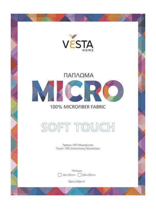 Vesta Home Πάπλωμα Υπέρδιπλο 220x230εκ. Micro Λευκό 300 GSM 12.5 togs
