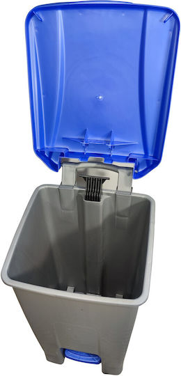 Epiplo-Fos Plastic Waste Bin 50lt with Pedal Black