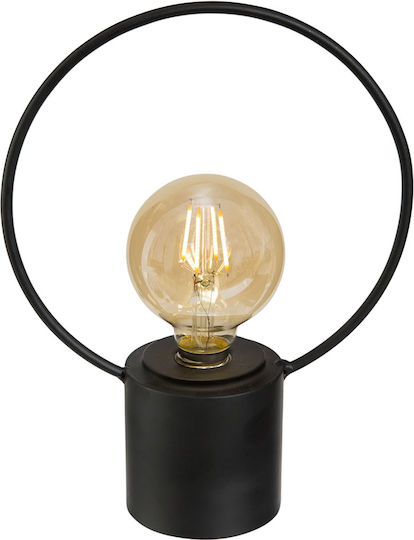Atmosphera Διακοσμητικό Φωτιστικό Living LED 20x20x26.5εκ.