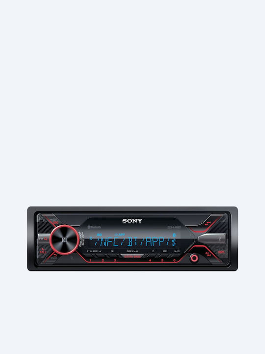 Sony Ηχοσύστημα Αυτοκινήτου 1DIN (Bluetooth/USB) με Αποσπώμενη Πρόσοψη
