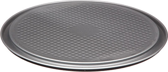 Secret de Gourmet Backform Torte Aluminium mit abnehmbarem Boden 24x24x7.2cm 1cm