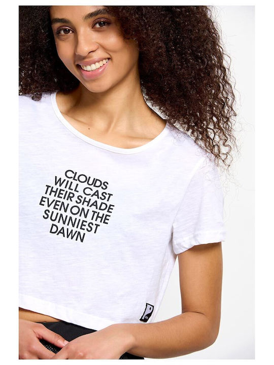 Γυναικείο Αθλητικό Crop Top Κοντομάνικο Λευκό Λευκό