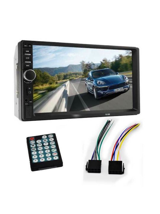 Ηχοσύστημα Αυτοκινήτου 2DIN (Bluetooth/USB/AUX) με Οθόνη Αφής 7"