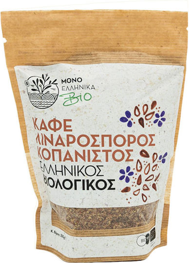 Aeiforos Gi Organic Linseed Crushed 350gr