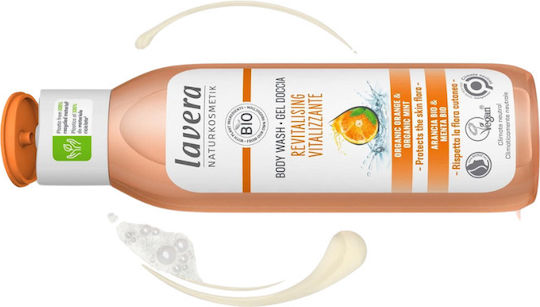 Lavera Revitalizing Bubble Bath Gel with Glycerin and Citrus Scent 250ml