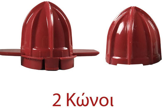 Beper Electric Juicer 25W with 700ml Capacity Red