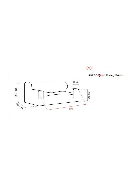 Mc Decor Delos Elastische Abdeckung für Dreisitziges Sofa Linen 170εκ. 1Stück MCL.EL.DHLOS.TR-LINO