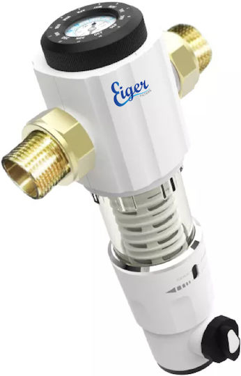 Eiger Self-Cleaning Central Supply / Under Sink Water Filter System , 3/4'' Inlet/Outlet, EG-SC-40