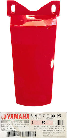 Yamaha Motorcycle Tail Connector for Yamaha Crypton R 115 Red 1pcs