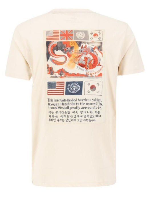Blood Chit T-shirt White